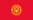 Kyrgyzstan flag