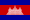 Cambodia flag