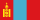 Mongolia flag