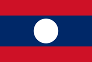 Laos flag